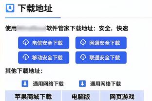 中规中矩！艾顿12中6拿到13分6篮板3抢断