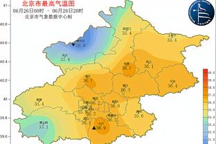 粤媒：广州队仍存欠薪纠纷，或无法进入足协公布的首批准入名单