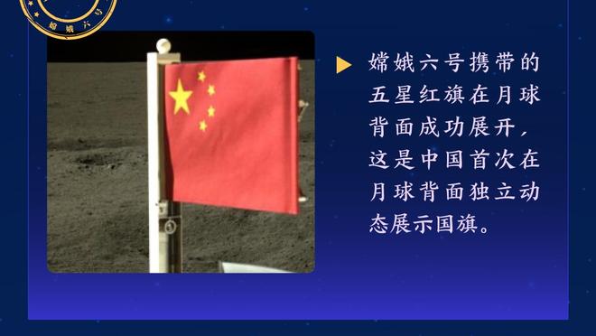 韩国足协：金承奎返回韩国接受手术 金埈弘以陪练身份征召入队