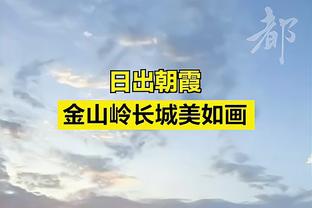 ?文班亚马单场0犯规但送出7帽 创超邓肯创马刺队史纪录