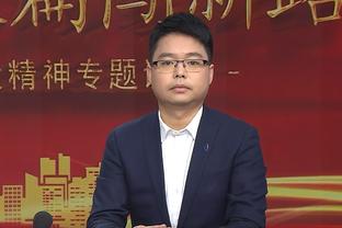 雷竞技官方网截图3