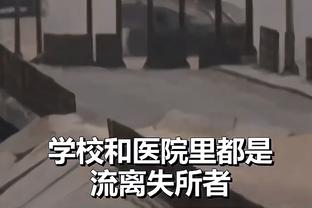 雷竞技源码搭建截图1