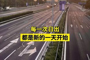 名记：多支球队对库兹马有兴趣 奇才想要用2024年后的乐透秀换