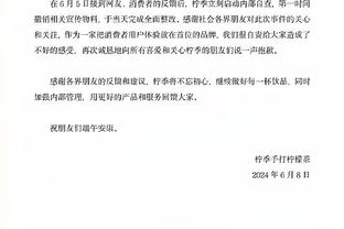 开云在线登录平台网址截图2